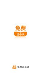 乐鱼app登录入口